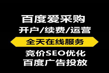 高效SEM广告投放实战技巧